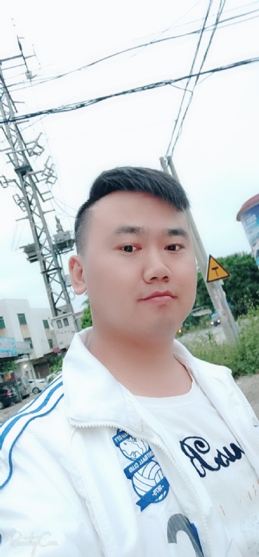 一支梅的第一张照片--四会基督教相亲网